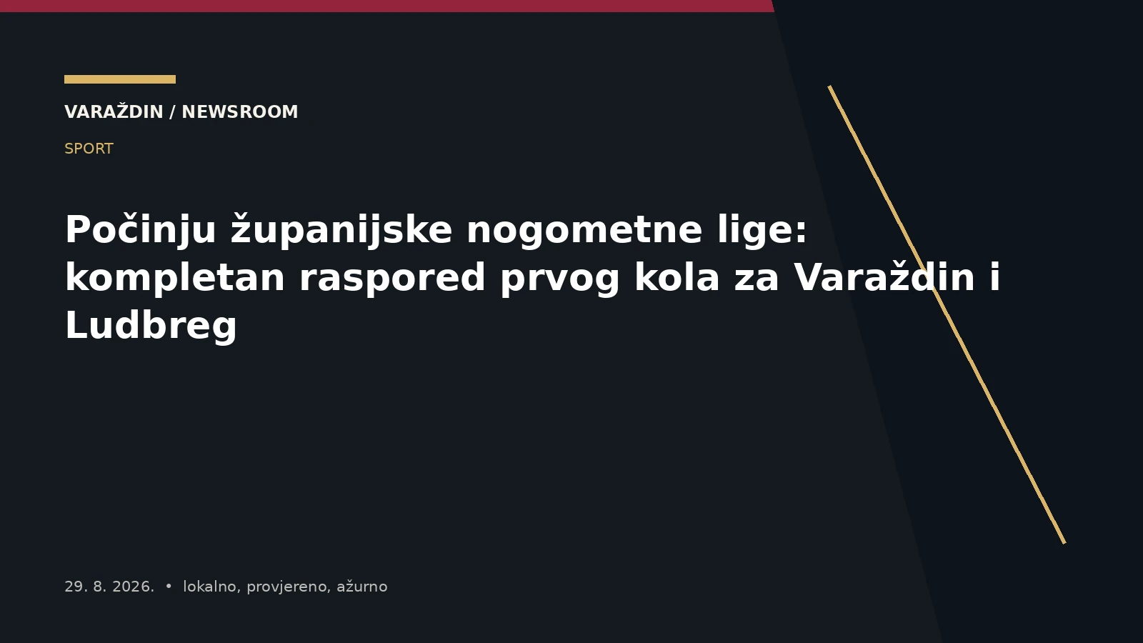 Počinju županijske nogometne lige: kompletan raspored prvog kola za Varaždin i Ludbreg – Varaždinska županija